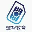 Logo 譯智教育 x Leo林言<mark>老</mark>師