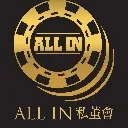 Logo ALL IN 商學院