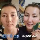 Logo Uz<mark>esg</mark>elent