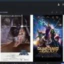 Logo The Sundance Kids and Anwar L