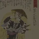 Logo The Art of <mark>App</mark>ointment Setting