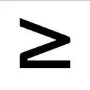 Logo Besser werden, genug sein!