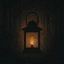 Logo Black Lantern Coffee Club