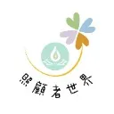 Logo 照顧者世界 Care Givers' World🌍