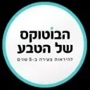 Logo ✨<mark>מועדון</mark> צעירה מיום ליום✨