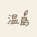 Logo 溫島 Cozy Corner