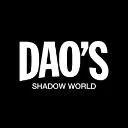 Logo Dao's Shadow World