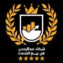 Logo <mark>DropService</mark> Partners Program