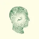 Logo <mark>مجتمع</mark> أثـر