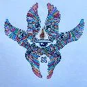 Logo Seraphim Sanctum