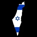 Logo <mark>History</mark> & Modernity of Israel