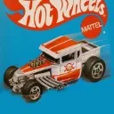 Logo HotWheels