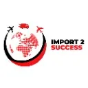 Logo Import2Success