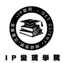 Logo IP變現學院