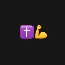 Logo ✝️ Iron Sharpens Iron 💪