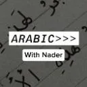 Logo Learn Arabic With Nader