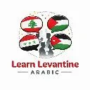 Logo Learn Levantine Arabic