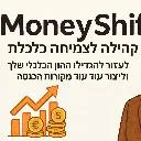 Logo MoneyShift