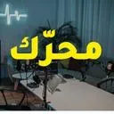 Logo محرك بناء السلطة والمبيعات