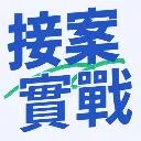 Logo C.O.N.S.U.L.T.R｜Notion 接案實戰班