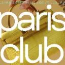Logo Paris Club - LuxuryBusiness