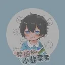 Logo 小韭菜菜的加密讀書會