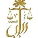 Logo <mark>lawyer</mark> Rabab