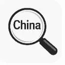 Logo Safe Sourcing from China
