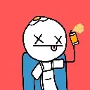 Logo Saucier Society