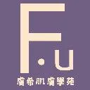 Logo 肌膚成長學苑<mark>Skin</mark>