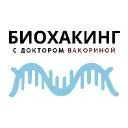 Logo Биохакинг с Доктором Вакориной