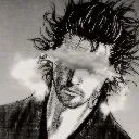 Logo The Ascend Framework.