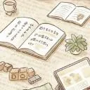 Logo 安定正向教養練習所 | 情緒學習 × 腦科學 x 覺察教養