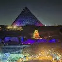 Logo The Emerald Vine Temple