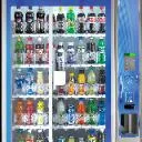 Logo The Vending Coach