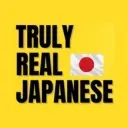 Logo Truly Real <mark>Japanese</mark>
