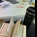 Logo Ummah Of Qur’an